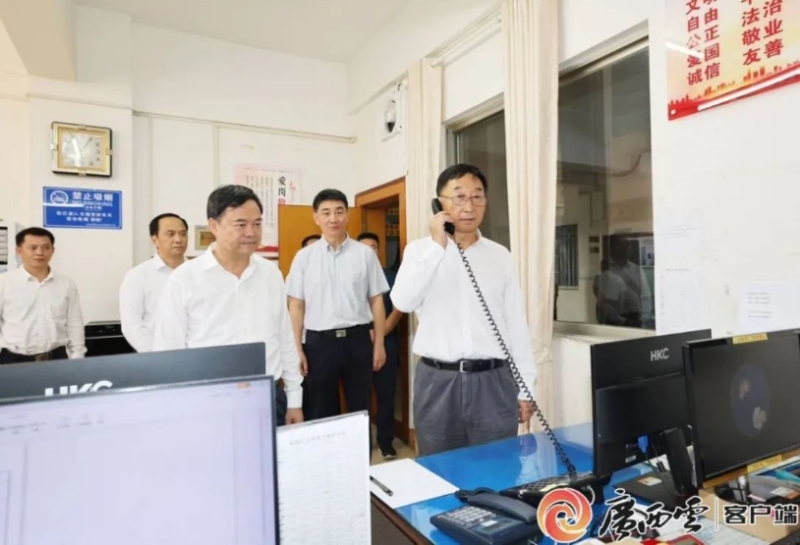 304am永利集团·(中国)有限公司官网