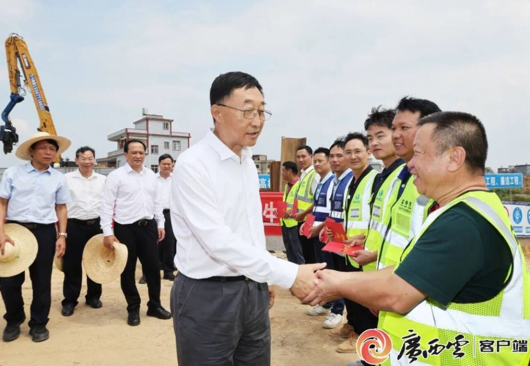 304am永利集团·(中国)有限公司官网