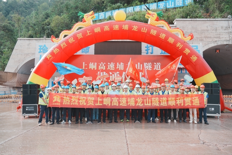 304am永利集团·(中国)有限公司官网
