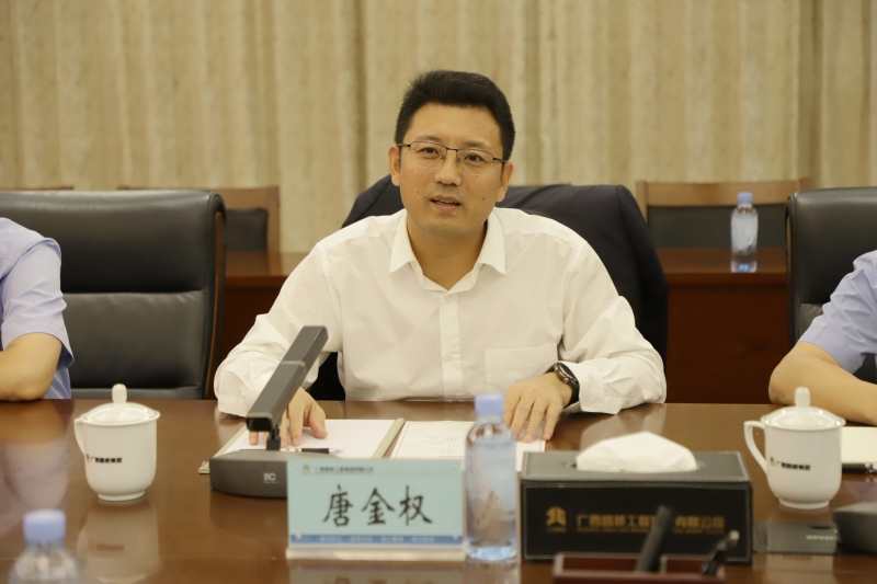 304am永利集团·(中国)有限公司官网
