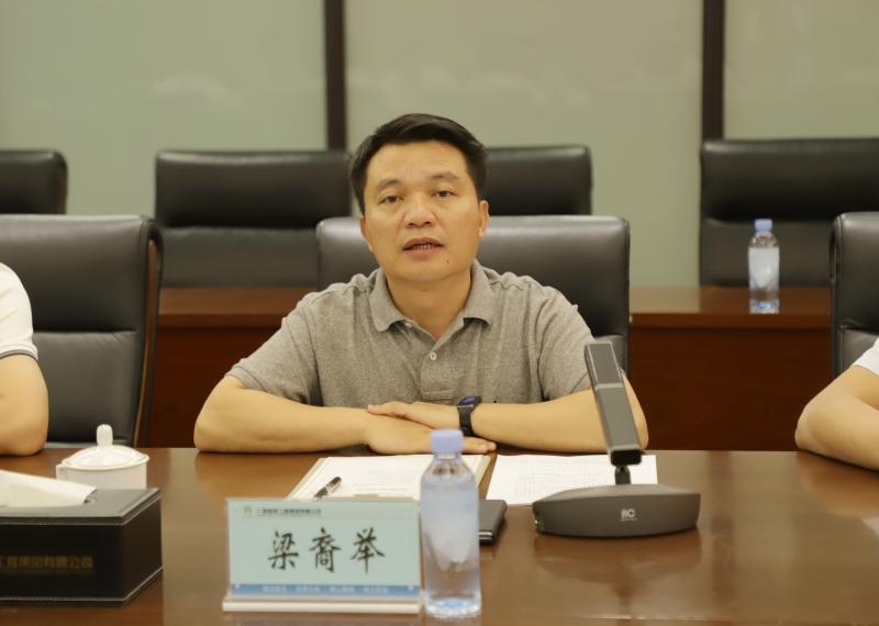 304am永利集团·(中国)有限公司官网