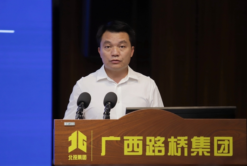 304am永利集团·(中国)有限公司官网