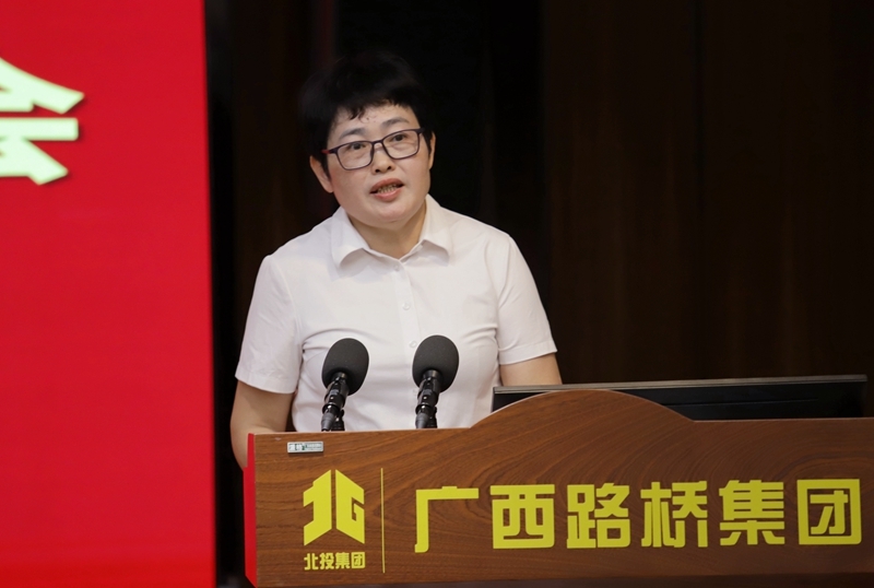 304am永利集团·(中国)有限公司官网