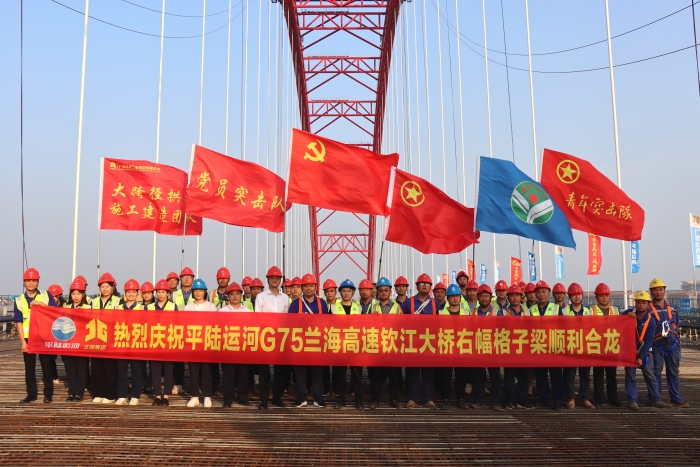 304am永利集团·(中国)有限公司官网
