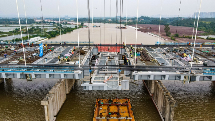 304am永利集团·(中国)有限公司官网