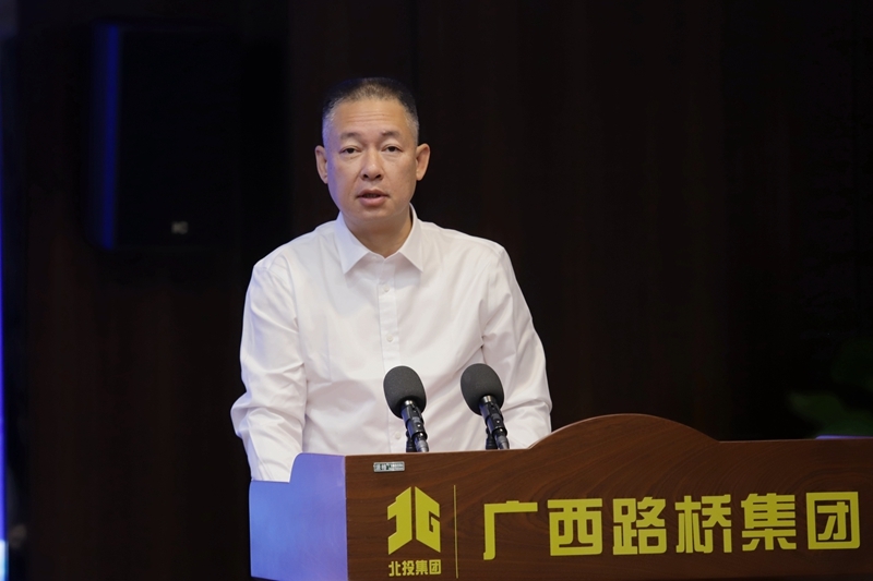 304am永利集团·(中国)有限公司官网