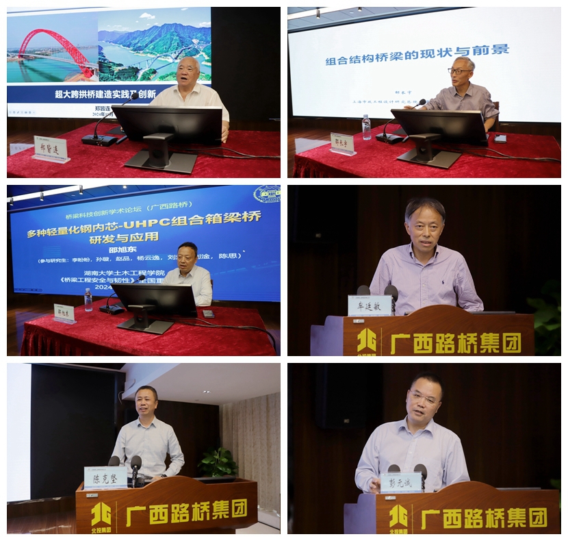 304am永利集团·(中国)有限公司官网