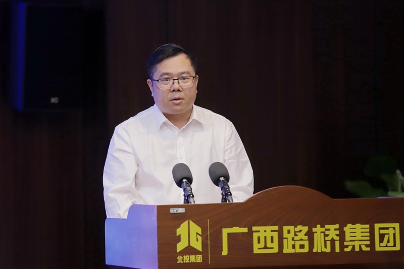 304am永利集团·(中国)有限公司官网