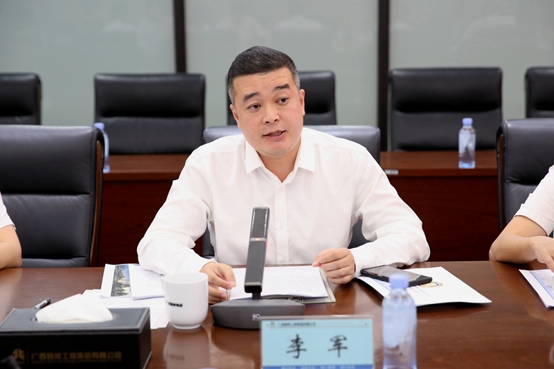 304am永利集团·(中国)有限公司官网