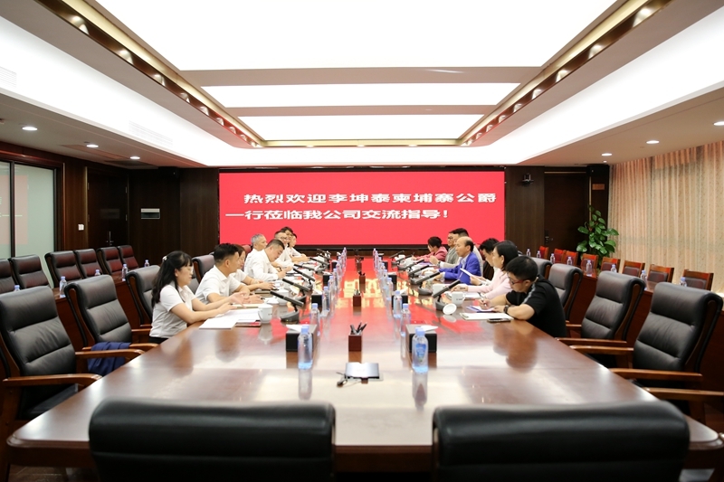 304am永利集团·(中国)有限公司官网