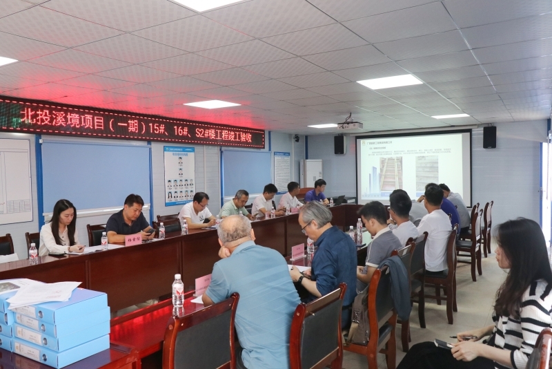 304am永利集团·(中国)有限公司官网