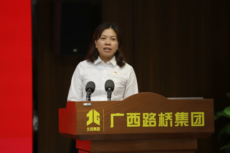 304am永利集团·(中国)有限公司官网