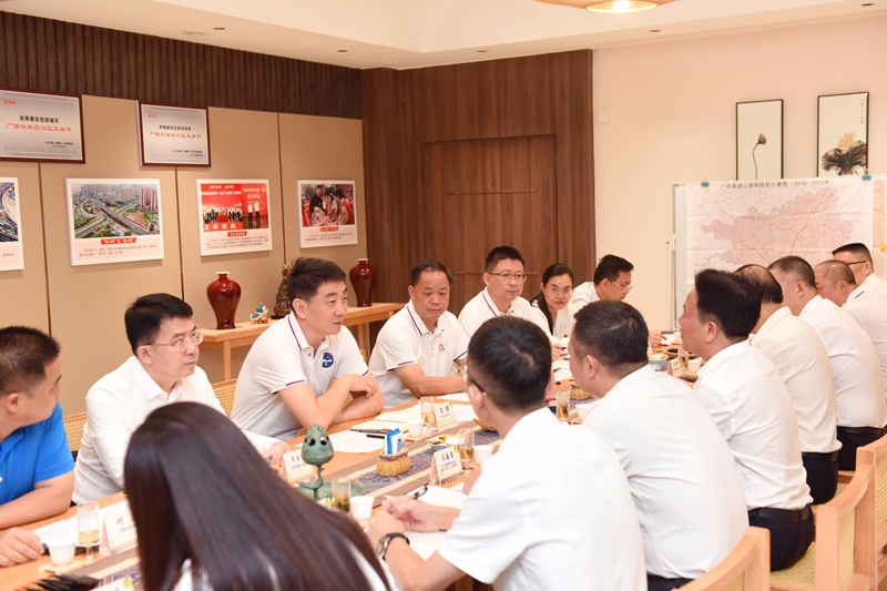 304am永利集团·(中国)有限公司官网