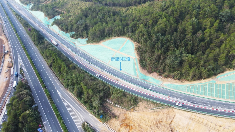 304am永利集团·(中国)有限公司官网