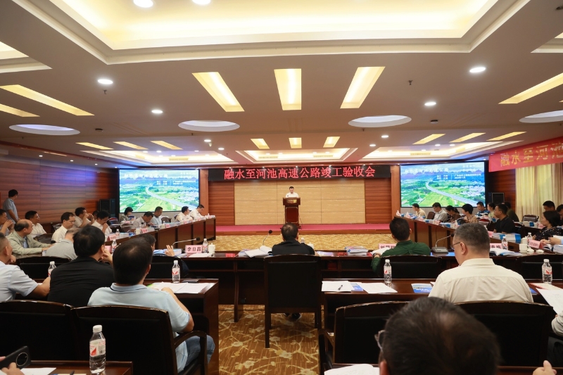 304am永利集团·(中国)有限公司官网