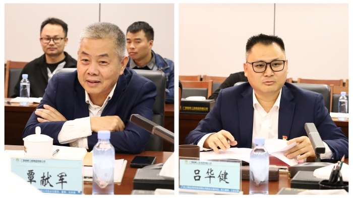 304am永利集团·(中国)有限公司官网