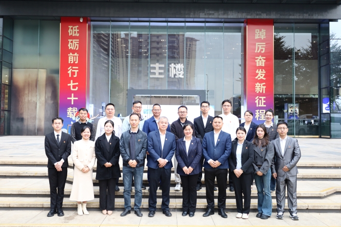 304am永利集团·(中国)有限公司官网