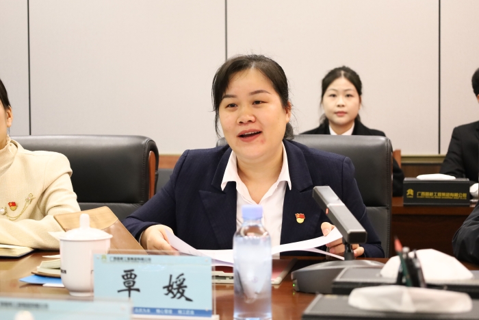 304am永利集团·(中国)有限公司官网