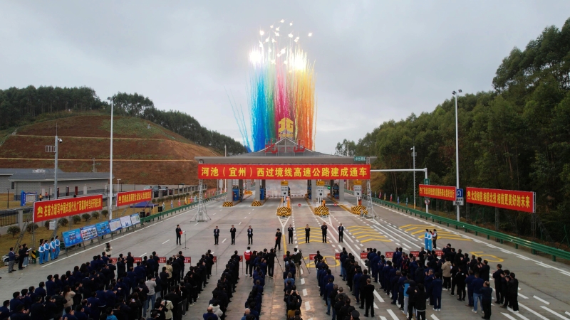 304am永利集团·(中国)有限公司官网