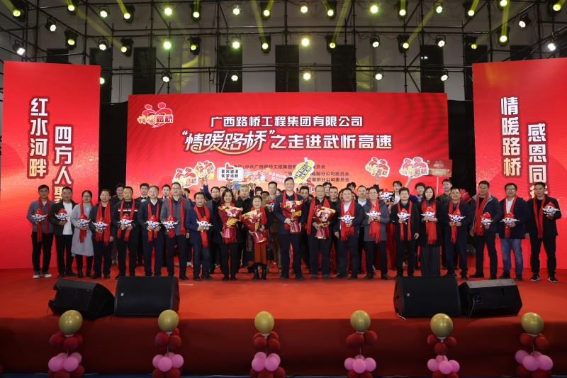 304am永利集团·(中国)有限公司官网