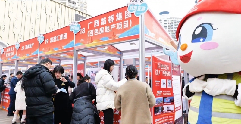 304am永利集团·(中国)有限公司官网