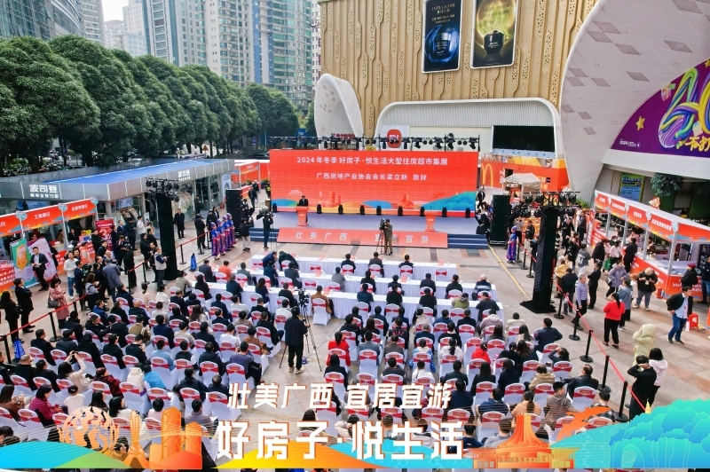 304am永利集团·(中国)有限公司官网