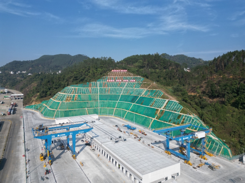 304am永利集团·(中国)有限公司官网