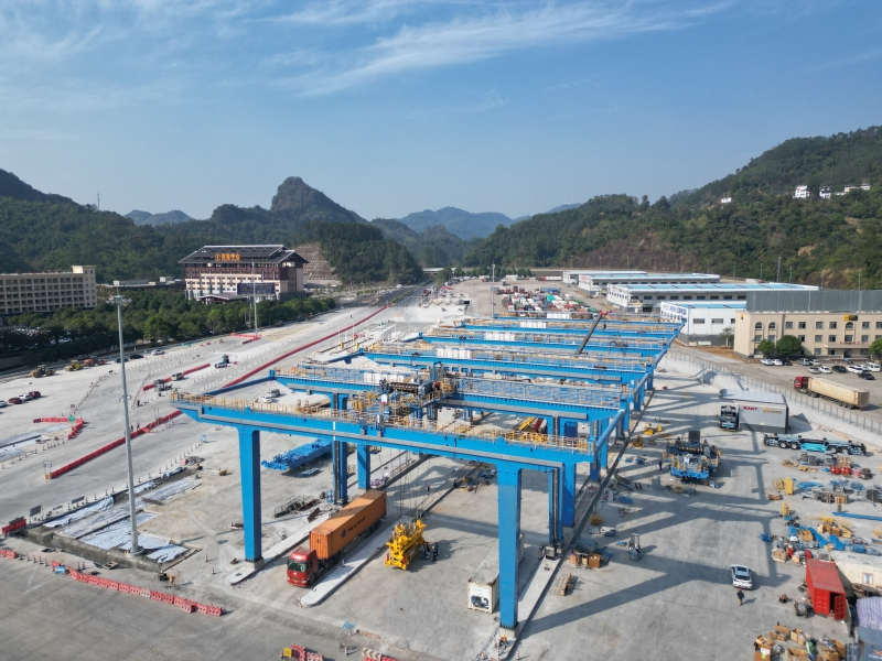 304am永利集团·(中国)有限公司官网