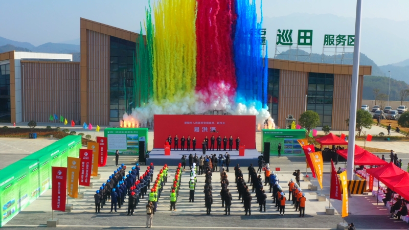 304am永利集团·(中国)有限公司官网