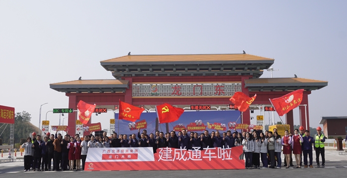 304am永利集团·(中国)有限公司官网