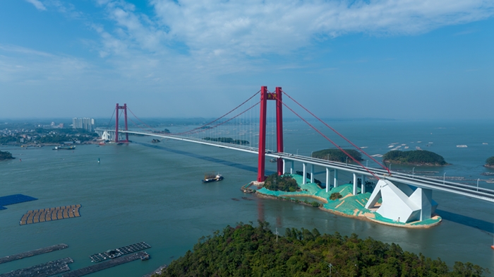 304am永利集团·(中国)有限公司官网
