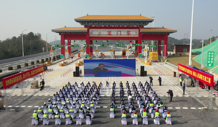 304am永利集团·(中国)有限公司官网
