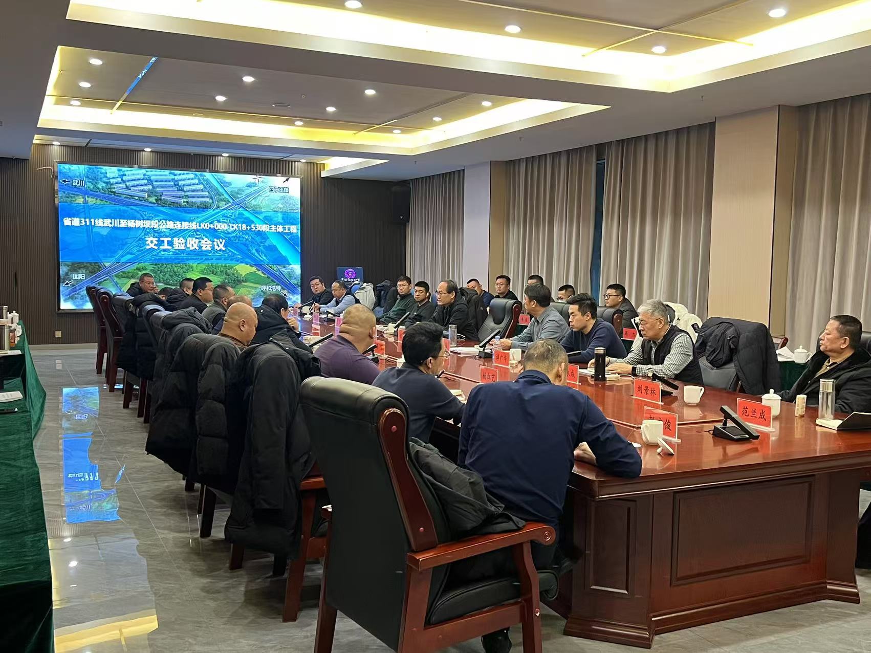304am永利集团·(中国)有限公司官网