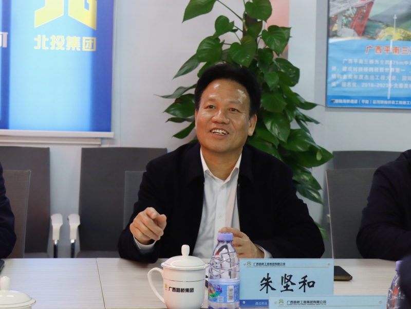 304am永利集团·(中国)有限公司官网