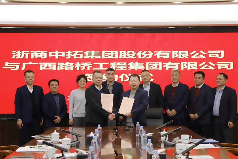 304am永利集团·(中国)有限公司官网