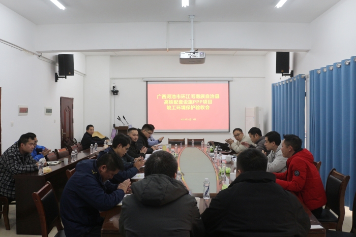 304am永利集团·(中国)有限公司官网
