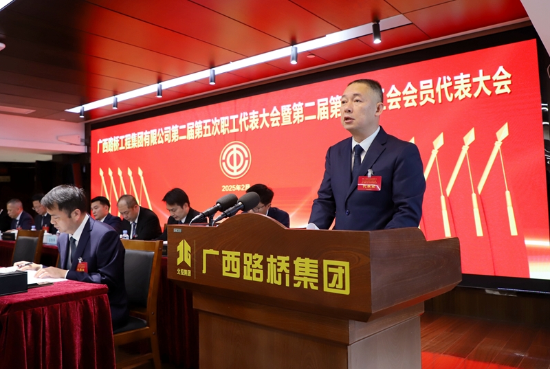304am永利集团·(中国)有限公司官网