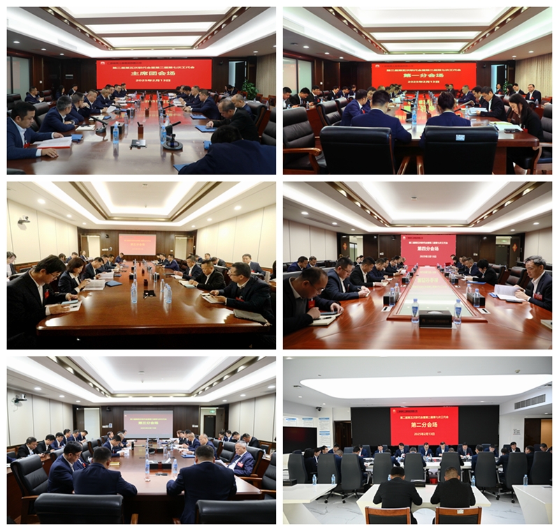 304am永利集团·(中国)有限公司官网