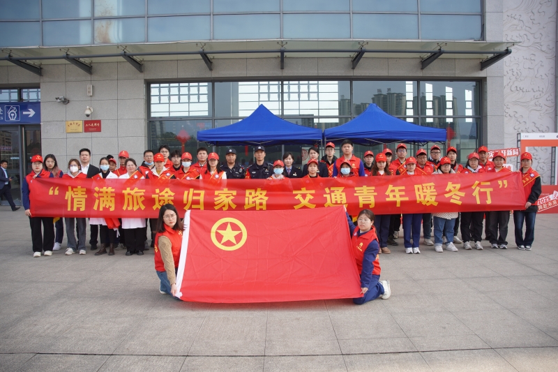 304am永利集团·(中国)有限公司官网