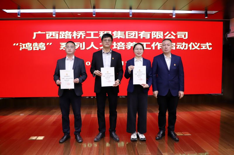 304am永利集团·(中国)有限公司官网
