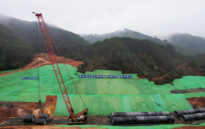 304am永利集团·(中国)有限公司官网