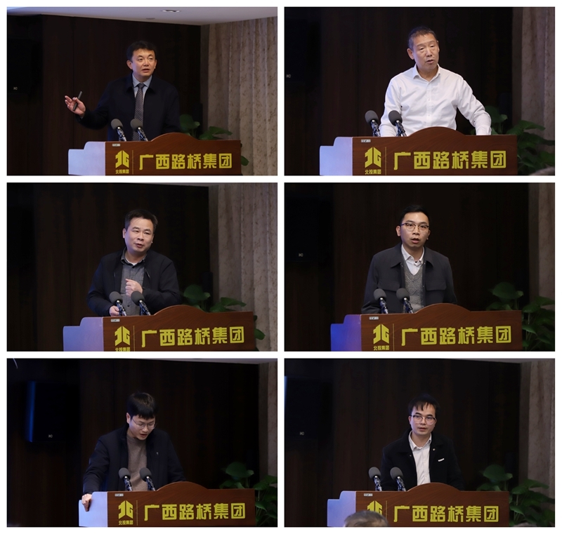 304am永利集团·(中国)有限公司官网
