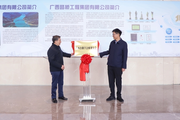 304am永利集团·(中国)有限公司官网