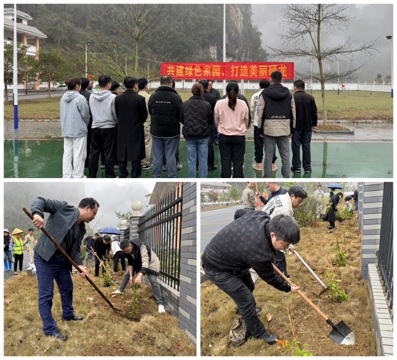 304am永利集团·(中国)有限公司官网