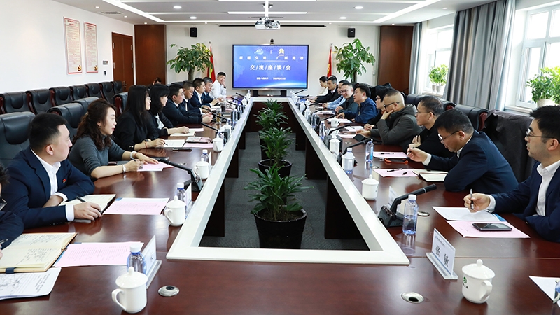 304am永利集团·(中国)有限公司官网