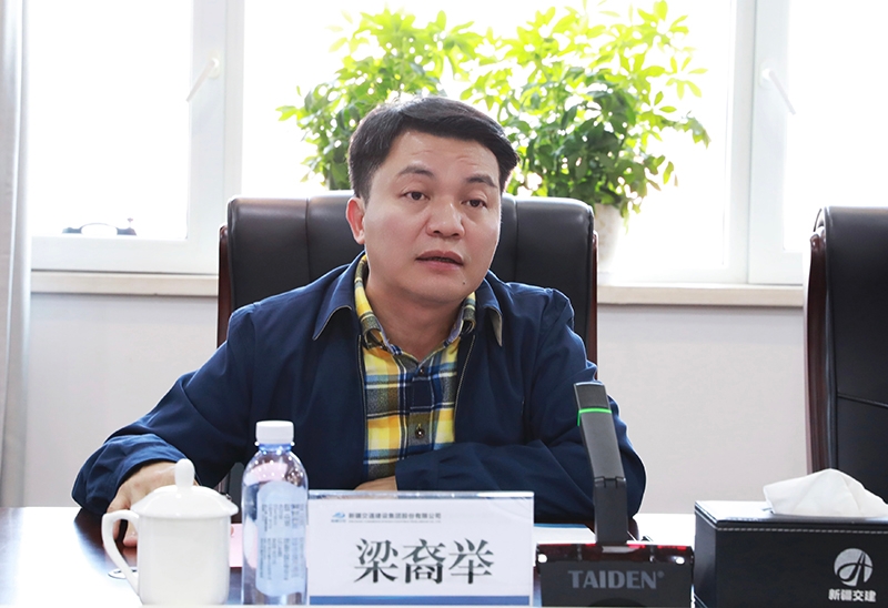 304am永利集团·(中国)有限公司官网