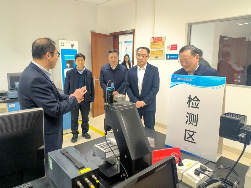304am永利集团·(中国)有限公司官网