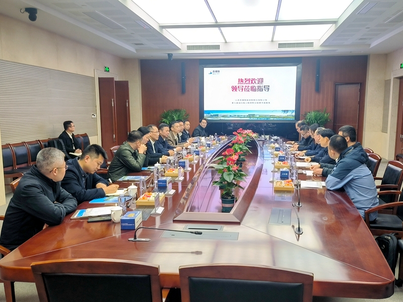 304am永利集团·(中国)有限公司官网