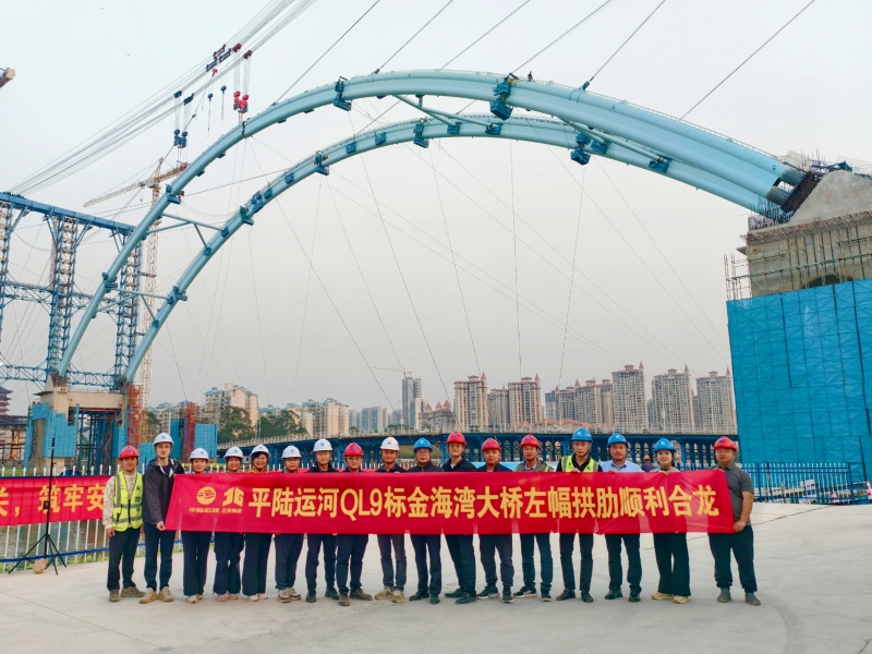 304am永利集团·(中国)有限公司官网