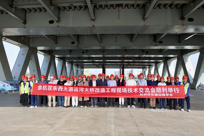 304am永利集团·(中国)有限公司官网